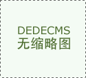 缘起：一场逾越言语取地区的信赖之旅